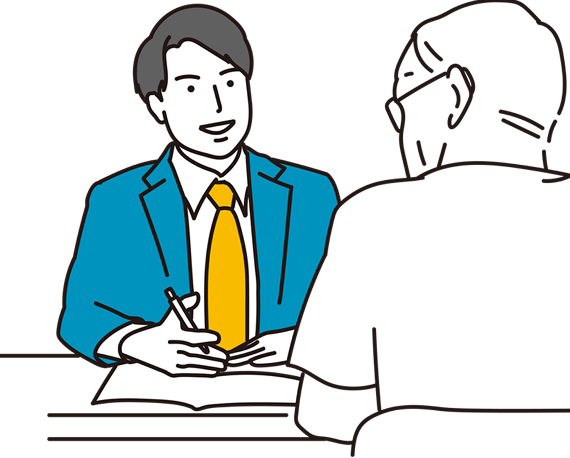 サービス特徴イメージ